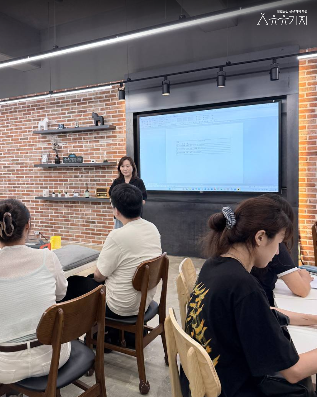 [260804]_시도점_기초_컨설팅[2]_후기_6.png 이미지